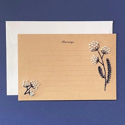 ナチュラルなお花（グレー）の刺繍クラフトメッセージポストカード サンキュー 誕生日 おしゃれ 1枚目の画像