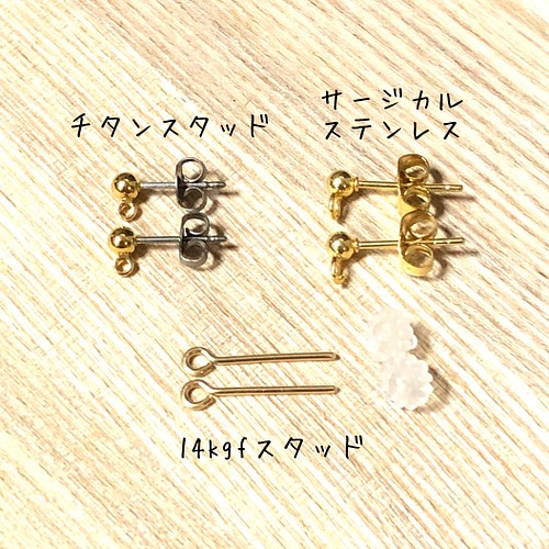 小さめシンプルピアス グレーオニキス 一粒3mm アレルギー ステンレス