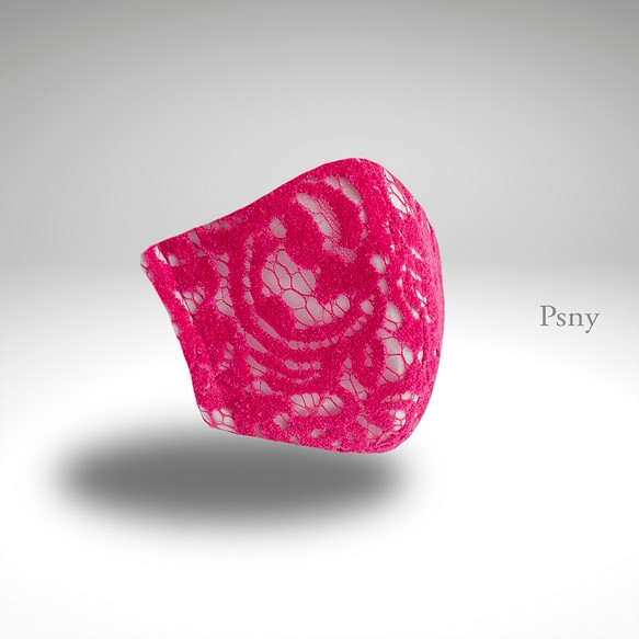 PSNY Lux Shall Key 粉紅色 透氣 蕾絲舞 華麗麗妝 面具 RS03 第1張的照片