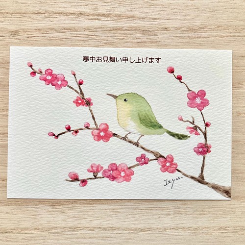 透明水彩画 3枚セット 梅とうぐいす 水彩画イラストポストカード 鳥 お正月 年賀状 寒中見舞い カード レター Marron125 通販 Creema クリーマ ハンドメイド 手作り クラフト作品の販売サイト