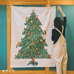 nunocoto｜クリスマスツリータペストリー：マーク・マーティン 1枚目の画像