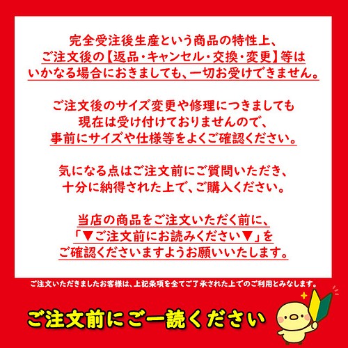 神様シリーズ＞あめのみなかぬしさま・天之御中主神様ブレスレット