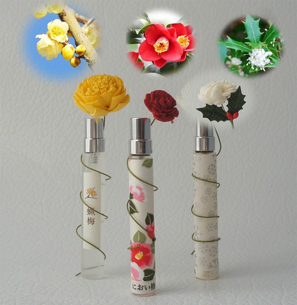 嗅ぐ楽しみ　冬の花ノ香3本セット　蝋梅、柊、椿　10ml×3本 1枚目の画像