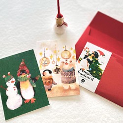 ペンギンポストカード［クリスマスセット］5枚入り 1枚目の画像