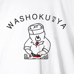 「和食屋」job-kumaTシャツ 1枚目の画像