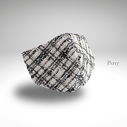 PSNY ツイード・シバム５・ブラック・ホワイト・マスク 不織布フィルター入り 立体 大人 ツィード ますく SB05 1枚目の画像