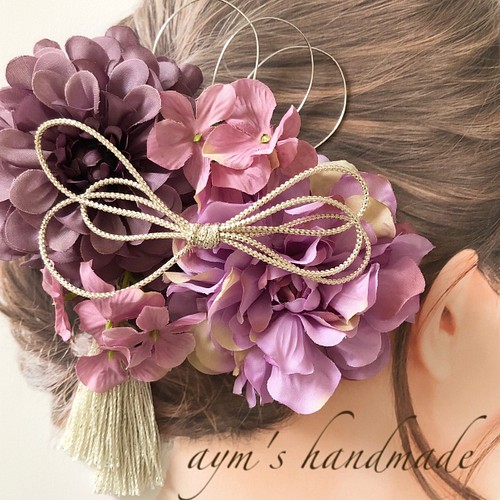 カラー変更対応】パープル 紫 成人式 髪飾り 和装 和風 振袖 着物 結婚