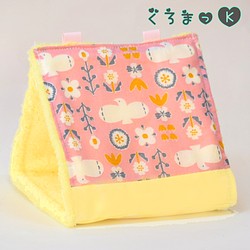 キルティング アイボリー】バードテント 鳥用品 おもちゃ おもちゃ