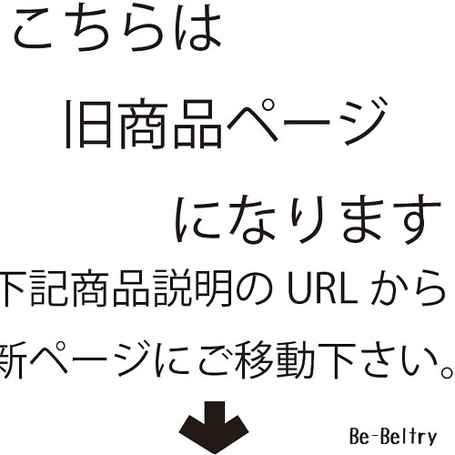 旧商品ページ 本革レザーリード 大型犬 ターコイズブルー色 リード長さ変更可 １３０ｃｍ リード 首輪 Be Beltry 通販 Creema クリーマ ハンドメイド 手作り クラフト作品の販売サイト