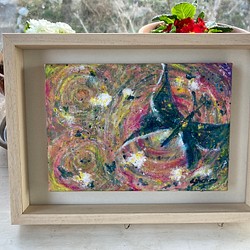 幸せのロンド　ヒーリングアート アクリル画 癒しの絵画 キラキラ光る ミニサイズ 227 x 160mm 1枚目の画像