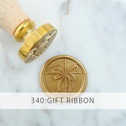 【シーリングスタンプ】GIFT RIBBON【340】 1枚目の画像