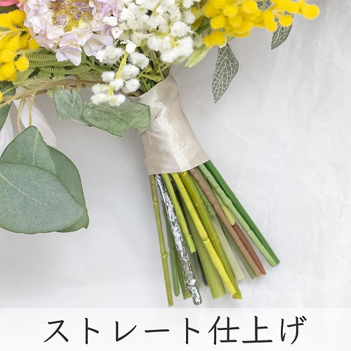送料無料・桜（さくら）白木蓮のクラッチブーケD】春の結婚式の花嫁様