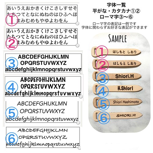 入園・入学準備✿︎ネームタグ２枚組❇️ヌメ革・ファスナーネームタグ