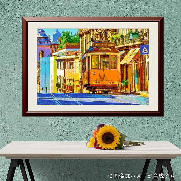 【アートポスター】ポルトガル リスボンの黄色い路面電車（作品No.085） 1枚目の画像