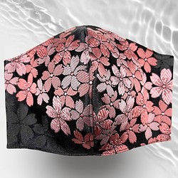 Kinran櫻花紋黑色✖️粉色櫻花紋夜櫻立體佈面具魅力1個 第1張的照片