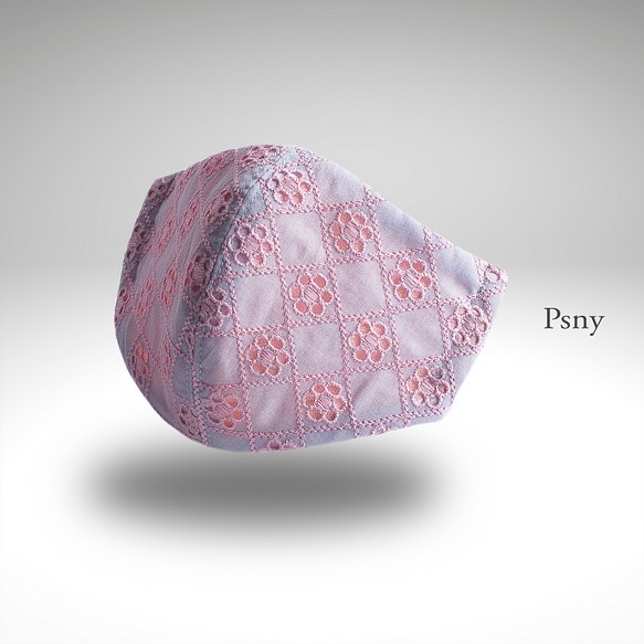 PSNY Ballad 全粉色藍色 2 蕾絲麵膜無紡布過濾 3D 奢華面膜 LB10 第1張的照片