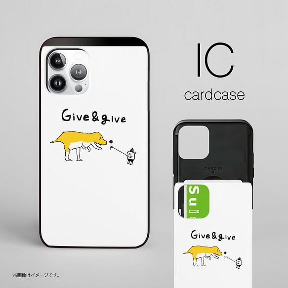 「Give＆give」 ICカード収納付きiPhoneケース 1枚目の画像