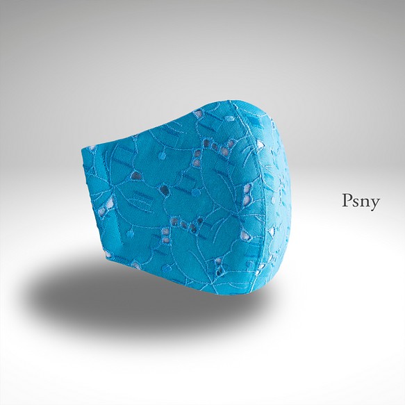 PSNY カンパニュール・レース★マリン・ブルーのフィルター入りマスク  CP03 1枚目の画像