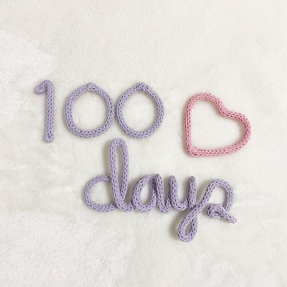 １００Days ウールレター 雑貨・その他 Anemone 通販｜Creema(クリーマ)