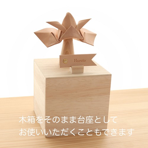 初節句】classy kabuto & koinobori（木箱入り）レザー ヌメ革 レザー