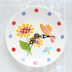 K様ご注文品　ヒマワリと麦わら帽子とトンボの絵付け皿の時計 1枚目の画像