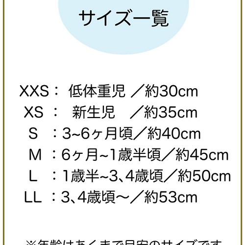 M 6ヶ月 1歳半頃 22年干支 寅年 とらさんニット帽 帽子 帽子 ベビー キッズ K3s Kiki 通販 Creema クリーマ ハンドメイド 手作り クラフト作品の販売サイト