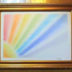 ヒーリングアート「なないろの光を放つ太陽」 1枚目の画像