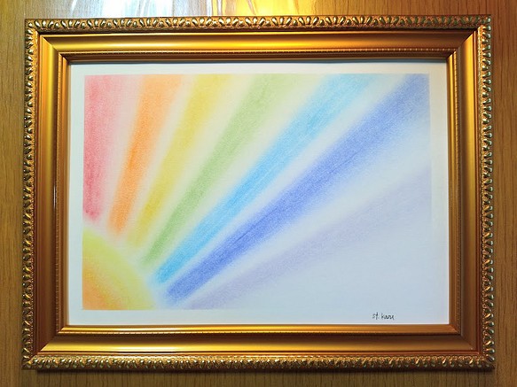 ヒーリングアート「なないろの光を放つ太陽」 1枚目の画像