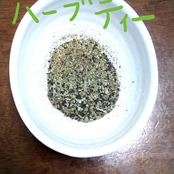 食べ物」 のおすすめ人気通販 検索結果｜Creema(クリーマ