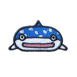 刺繍ワッペン　海の生き物【ジンベイザメ 正面】 1枚目の画像