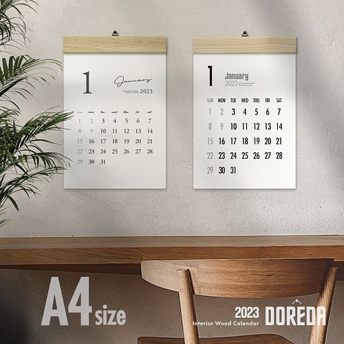 カレンダー 23 シンプル 木製壁掛けカレンダー サイズ タテ カレンダー カレンダー ドレダ 通販 Creema クリーマ ハンドメイド 手作り クラフト作品の販売サイト