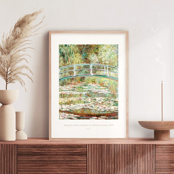 睡蓮の池に架かる橋 アートポスター 植物 自然 花 名画 絵画 風景画 ポスター アートパネル 特大 AP222 1枚目の画像