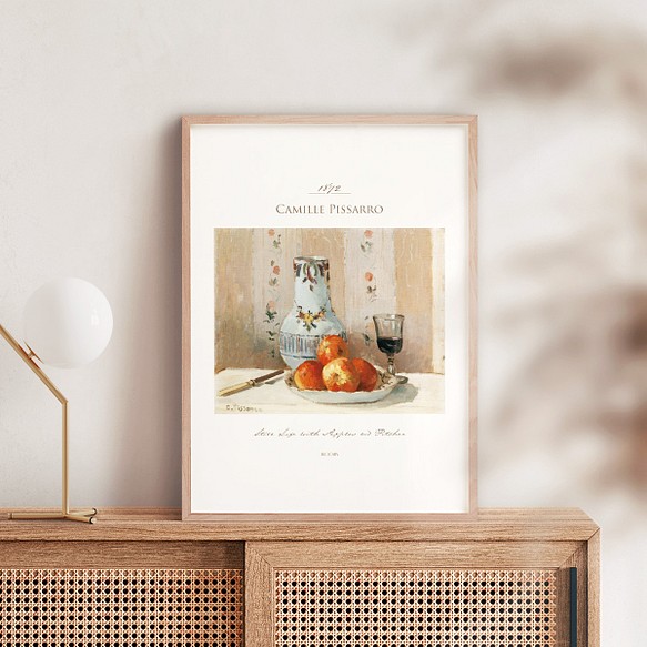 カミーユ・ピサロ りんごとピッチャーのある静物 アートポスター 名画