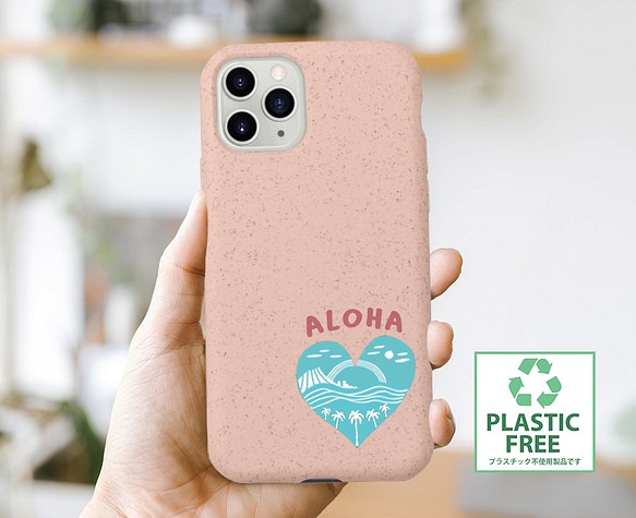 名入れ＊地球に優しい♪ハワイ♡ワイキキハート 天然素材のエコiPhoneケース ピンク 1枚目の画像