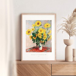 ひまわり アートポスター 花 植物 夏 名画 絵画 風景画 ポスター アートパネル 特大 キャンバスパネル AP225 絵画 BROOMIN  アートポスター専門店 通販｜Creema(クリーマ) 12029859