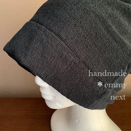 送料無料＊handmade今治産タオルで作った帽子〈ブラック・タグなし 