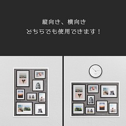 ③ 写真が飾れるポスター「シャシンカベのポスター」A1サイズ ☆送料無料☆ 9枚目の画像