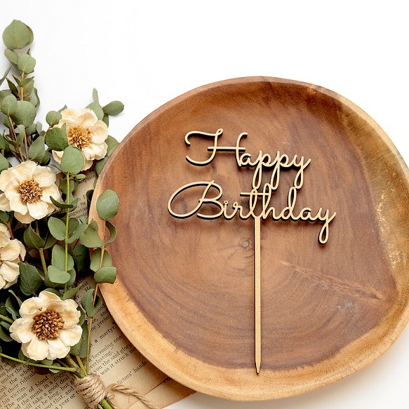木製　ケーキトッパー　Happy Birthday お誕生日 ハーフバースデー 1枚目の画像