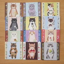 猫 ねこ 封筒 便せん のおすすめ人気通販 Creema クリーマ ハンドメイド 手作り クラフト作品の販売サイト