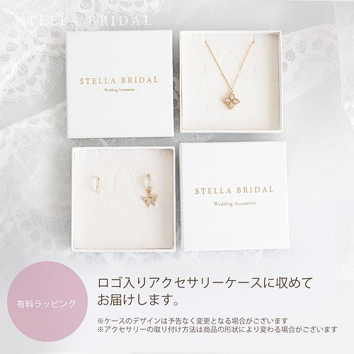 Sv925 エメラルドカット一粒キュービックジルコニアの華奢チェーンリング 指輪 リング Stella Bridal 通販 Creema クリーマ ハンドメイド 手作り クラフト作品の販売サイト