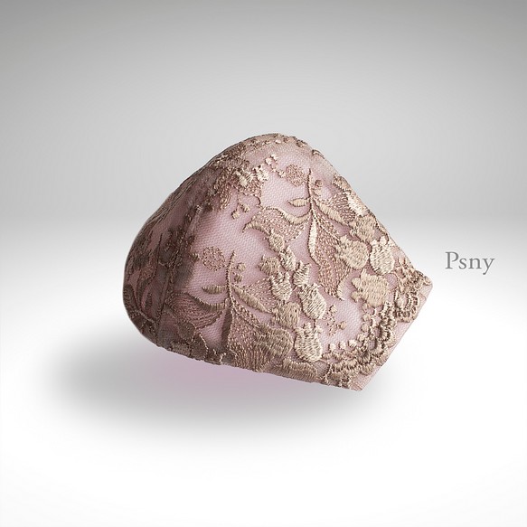 PSNY北極粉紅金優雅美麗蕾絲過濾奢華面膜包郵LA10 第1張的照片