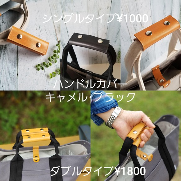 A4対応！大きなポケット☆グレー✕カーキグレー lvcsac.com.pe