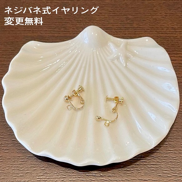 Kibou〜luire〜シルク糸＊・み空・菜の花色レースのタッセルピアス