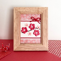 和紙と梅の花のミニフレーム〜お正月飾り　母の日ギフト 1枚目の画像