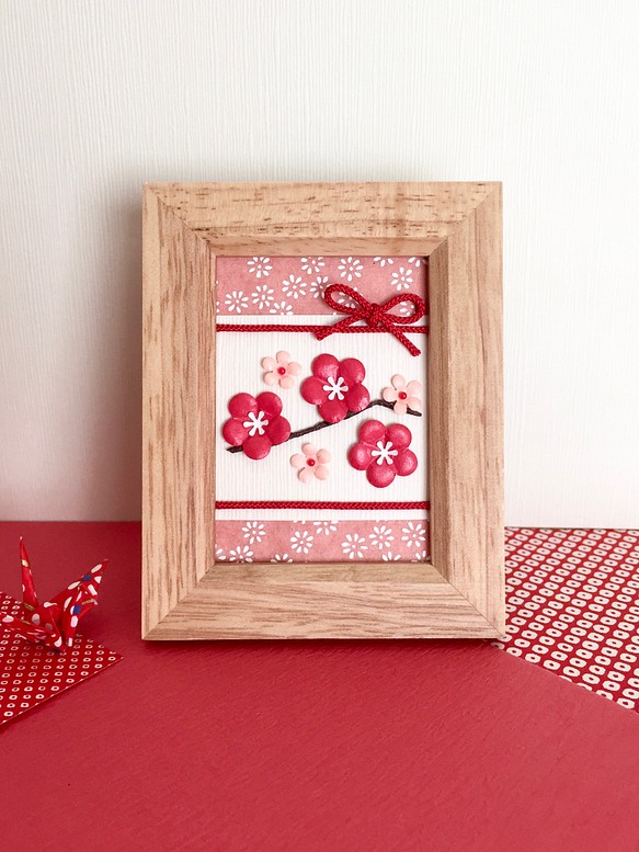 和紙と梅の花のミニフレーム〜お正月飾り　母の日ギフト 1枚目の画像