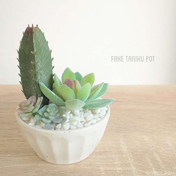 フェイクグリーン Fake Taniku Pot 寄植え 観観葉植物 多肉植物 枯れない インテリア フラワー リース Happa Papa 通販 Creema クリーマ ハンドメイド 手作り クラフト作品の販売サイト