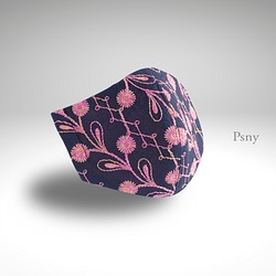 PSNY 桃色タンポポ・クレピス・刺繍のマスク 不織布フィルター入り ピンクの花 上品　可愛い ますく マスク FR18 1枚目の画像