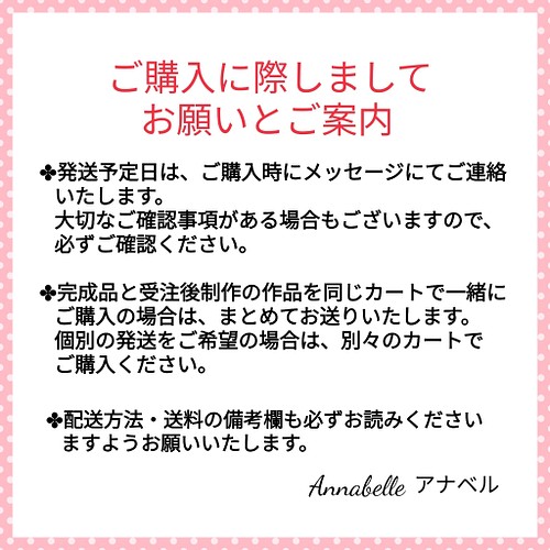 虎柄 節分 フリース 犬 用 マフラー ふんわり 軽い 輪っかに通すだけ 簡単装着 オプションで お名前タグ付けok ペット服 アクセサリー Annabelle アナベル 通販 Creema クリーマ ハンドメイド 手作り クラフト作品の販売サイト