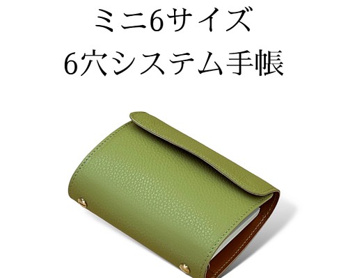 killifish_leatherworksさん ミニ6手帳 ブラック tmgghana.com