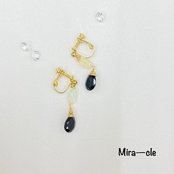 天然石【スモーキー×オパール】イヤリング ～Mira-cle～ 1枚目の画像